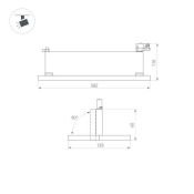 Трековый светильник  50W Белый дневной LGD-MARS-4TR-S582x138 WH  60-130deg на шинопровод белый 035499