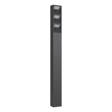 светильник 12W Белый теплый 050729 LGD-TILLIS-BOLL-H900 (GR, 92 deg, 230V) IP65 цилиндр стационарный серый