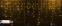 гирлянда БАХРОМА   9W  Желтый, RL-i3*0.9F-CW/Y,  белый провод 3*0,9 м., соединяемая, 220V, 144 Led, IP65, мерцание