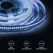 Светодиодная лента Белый 2835 24V 26W/m 240Led/метр 00-302 PRO 10мм IP20