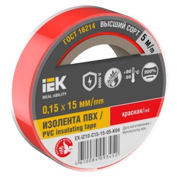 Изолента 15мм*5м красная MIXTAPE 7 EX-IZ10-C15-15-05-K04 IEK
