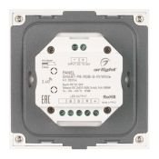 Панель встраиваемая Rotary  033764 SMART-P8-RGB-G-IN White (12-24V, 3x4A, 1 зона, 2.4G)