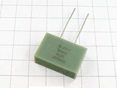 конденсатор К71-7-250- 9530  0.5%