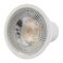 светодиодная лампа рефлектор JCDR GU5.3  Белый  9W UL-00011195 LED-JCDR-9W-6500K-GU5.3-38D-NR 38 градусов Norma Volpe