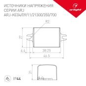 блок питания токовый (AC-DC) 350mA  3.9W 020173(1) ARJ-KE12350 пластик