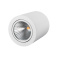 Накладной светильник  16W Белый дневной 021426 SP-FOCUS-R120-16W 220V цилиндр белый Уценка!!! с витрины