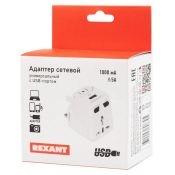 Адаптер сетевой «Путешественник» с USB REXANT