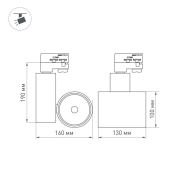 Трековый светильник  40W Белый теплый  LGD-SHOP-4TR-R100 WH 24deg на шинопровод белый 026279