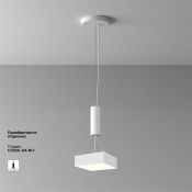 Накладной светильник  24W Белый теплый C032CL-24W3K-SQ-W Зон / Zon 220V IP20 квадратный белый