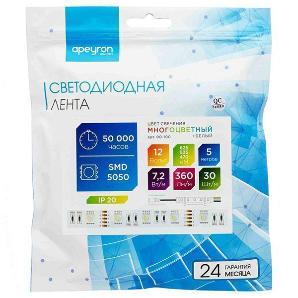 Светодиодная лента RGBW 5050 12V  7.2W/m 30Led/метр 00-100 Стандарт IP20 Светодиодная лента RGBW 5050 12V  7.2W/m 30Led/метр 00-100 Стандарт IP20