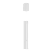 Подвесной светильник 15W Белый теплый-MIX 056119 SP-ARTEMIS-HANG-P-R60 (WH, 8-80 deg, 230V, TRIAC) белый Подвесной светильник 15W Белый теплый-MIX 056119 SP-ARTEMIS-HANG-P-R60 (WH, 8-80 deg, 230V, TRIAC) белый