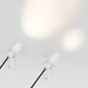светильник   8W Белый теплый 042676 ALT-RAY-ZOOM-R52-8W Warm3000 10-40 deg 220V  IP67 белый