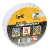 Изолента 19мм*20м белая MIXTAPE 5 UIZ-20-10-K01 IEK