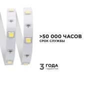 Светодиодная лента Белый теплый 5050 12V  7.2W/m 30Led/метр 00-37 Стандарт 10мм IP20