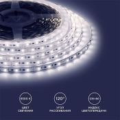 Светодиодная лента Белый 2835 12V 14.4W/m 60Led/метр 00-114 PRO 10мм IP20