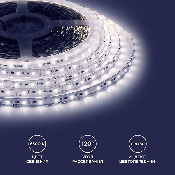 Светодиодная лента Белый 2835 12V 14.4W/m 60Led/метр 00-114 PRO 10мм IP20 Светодиодная лента Белый 2835 12V 14.4W/m 60Led/метр 00-114 PRO 10мм IP20