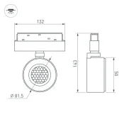Трековый светильник  12W Белый теплый 047141 MAG-ORIENT-POINT-R80 на магнитный шинопровод черный