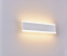 светильник 16W Белый теплый GW-8083S-16-WH-WW 220V прямоугольный накладной белый