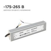 Блок питания (AC-DC) 24V  60W 03-112 Стандарт герм IP67 металл