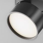 Трековый светильник 12W Белый дневной Онда/ONDA Unity 120deg TR007-1-12W4K-B-1 IP20 на шинопровод черный