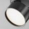 Трековый светильник 12W Белый дневной Онда/ONDA Unity 120deg TR007-1-12W4K-B-1 IP20 на шинопровод черный