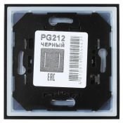 пульт-радиопередатчик nooLite PG-212 черный