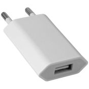 Зарядное устройство USB-638 1xUSB белый