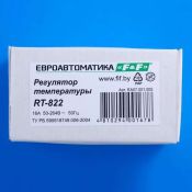 Регулятор температуры RT-822 50-264V аналоговый однофункциональный ЕА07.001.005