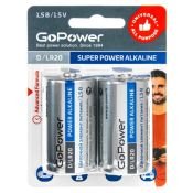 Батарейка  1.5V LR-20 D Super POWER блок 2шт. GoPower