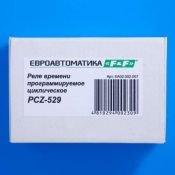 Реле времени программируемое PCZ-529 циклическое одноканальное ЕА02.002.007