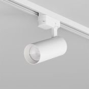 Трековый светильник однофазный  15W Белый дневной SOLID KOPER DK6452-WH IP20 на шинопровод белый
