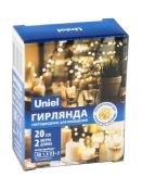 гирлянда НИТЬ на батарейках РОСА Белый теплый  UL-00007183 ULD-S0200-020/SСB/2AA IP20 DEW