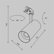Трековый светильник 40W Белый теплый - белый дневной TR197-3-40WCCT-M-B Фокус / Focus Led Trinity IP20 чёрный