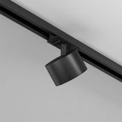 Трековый светильник под лампу GX53 Блик/Glare Unity TR225-1-GX53-B на шинопровод черный