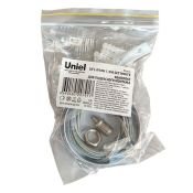 Комплект креплений UFL-N10H 1.5M SET WHITE UL-00013280 для подвесного монтажа для светильника серии ULO-N