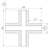 Крестовина для профиля SL-LINIA55-FANTOM 030134