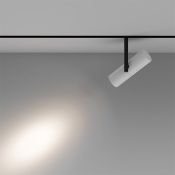 Трековый светильник 12W Белый-MIX Элти/Elti Exility TR005-4-12W-DS-BW IP20 на магнитный шинопровод белый