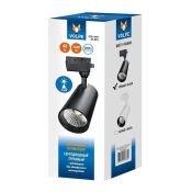 Трековый светильник однофазный 40W Белый дневной ULB-Q277 40W-4000К BLACK 60deg на шинопровод черный UL-00008059 Volpe