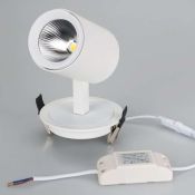Встраиваемый светильник  16W Белый дневной 024287 LGD-LUMOS-R76-16W 20deg 220V IP20 поворотный цилиндр белый