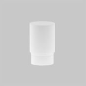 Матовый рассеиватель  5W RingMAcr-5-W для светильников Фокус/Focus LED