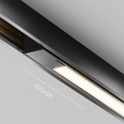 Трековый светильник 12W Белый дневной TR240-2-12W4K-B Базис / Basis Exility X 4000К чёрный