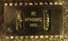 микросхема КР145ИР2