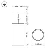 Подвесной светильник 15W Белый дневной 022966 SP-POLO-R85-2  220V IP20 цилиндр серебристый с черной вставкой  Уценка!!! с витрины
