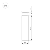 светильник -панель  40W Белый 043555 DL-INTENSO-S300x1200 220V IP20 прямоугольный универсальный белый