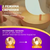 светильник-ночник Белый теплый &quot;Тукан&quot; / Bluetooth колонка / 503-059  DTL-315 2.7W