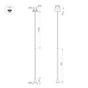 Подвесной светильник   5W Белый теплый 059323 SP-RINAR-HANG-L565 36 deg 230V 3000K конус черный