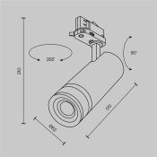 Трековый светильник 20W Белый теплый TR198-3-20W2.7K-Z-W Фокус Зум / Focus Zoom Trinity IP20 белый