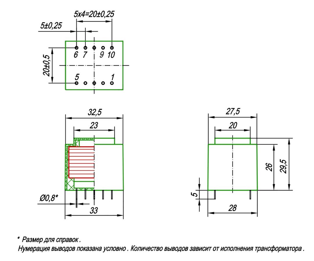 трансформатор ТПГ-2-2*12В