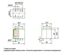 трансформатор ТПГ-2-2*12В