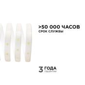 Светодиодная лента Белый 2835 220V  6W/m  60Led/м герм 10-62 Стандарт IP65 50М